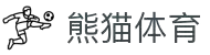 熊猫体育「中国」官方网站 - 快乐运动,智慧健身